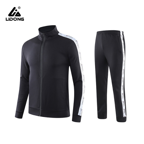 Men's Side Stripe Zipper Tracksuit