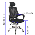 Simple Good Quality Executive Mesh Chair