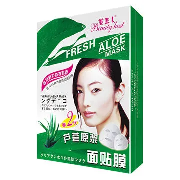 24-K active gold olay soothing glamor eye mask