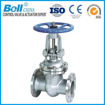 DIN gate valve cad drawings