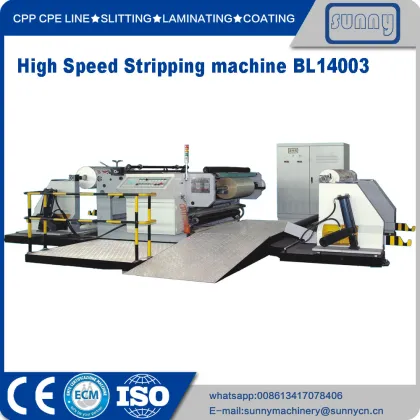 Plastic film stripping machine