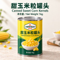 Konzervovaná zrna kukuřice 1 kg