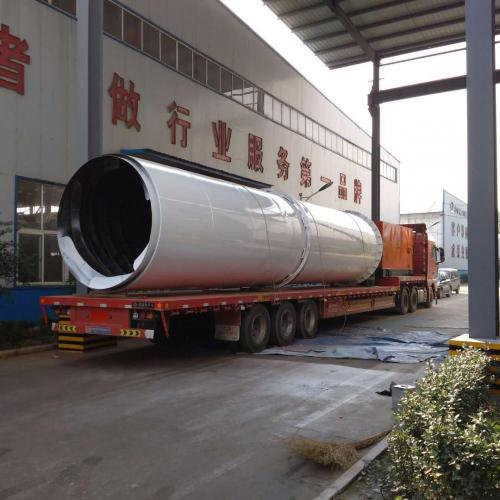 China Small Biomass Sawdust Dryer Supplier