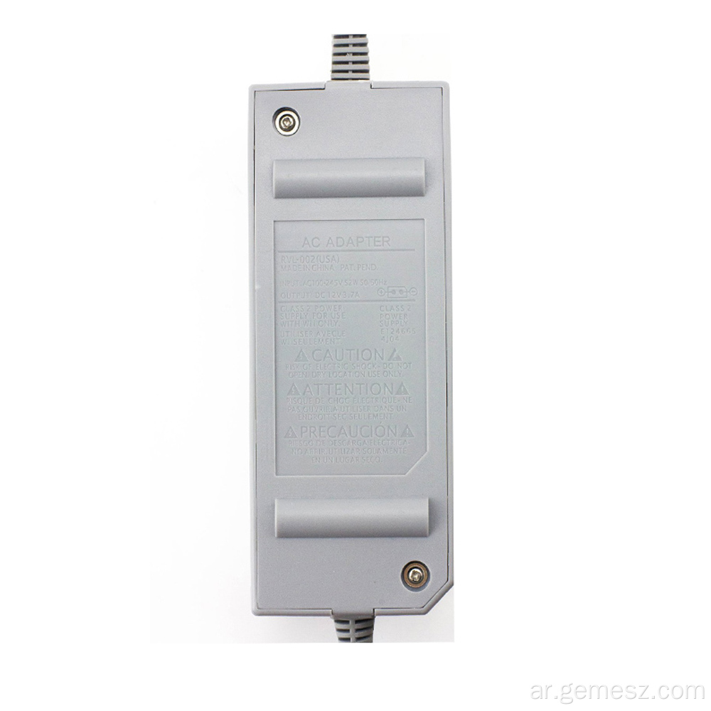 Wii Power Supply US EU UK Plug