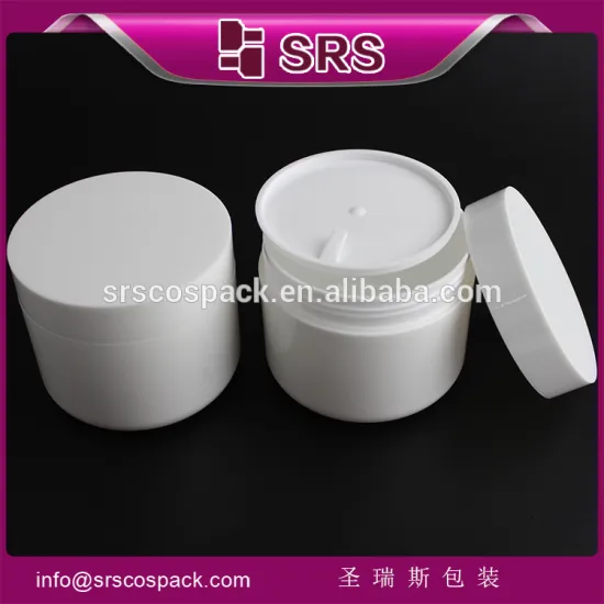 SRS free sample 100g cosmetics pp jars , white cosmetic pp 250ml container