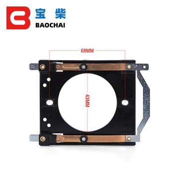 Repair Parts for L20.35-504S Single Phase Centrifugal Switch Bottom Board - 220V AC Motor Starter Protector