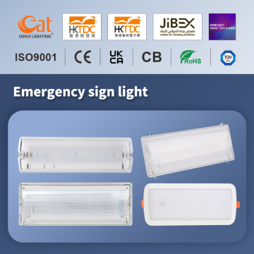 IP65 LED Emergency Exit Sign Light with 3 Hour Battery Backup