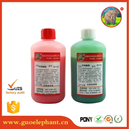 AB Glue (Green & Red glue) / Acrylic Epoxy / 20g/cards