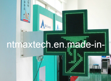 Variable Message Board (cross display)