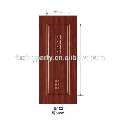 Qifan Brand famous photos steel door