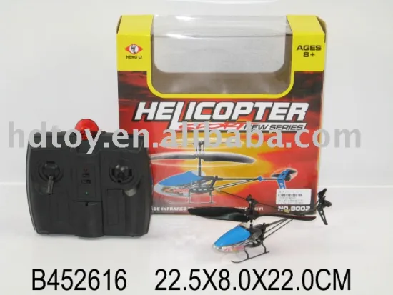 R/C INSECT helicopter
