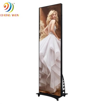 Pantalla LED P3 576mm × 1920mm Poster Schermata LED