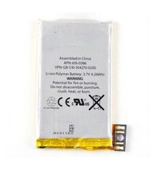 Higher Capacities Li-polymer 3.7v 2200 Mah Mini I Phone Smartphone Battery 3g