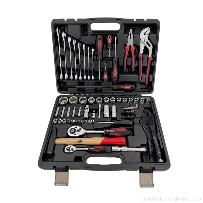 72pcs Set Set Tool Box