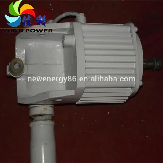 Wind Power Generator Type 600w wind generator