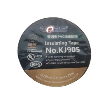 Cotran Waterproof Tape KJ905