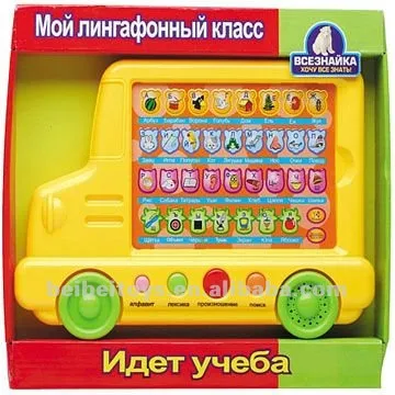 Car Shape Children Learning Machine (Russian)