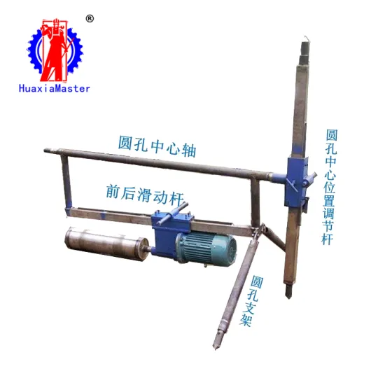 Hot YN27C Internal Combustion Rock Drilling Rig