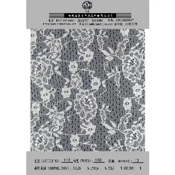jacquard lace fabric 112