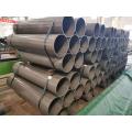 E195 E235 E355 welded precision tube