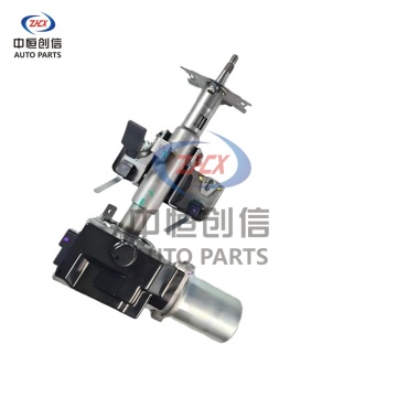 EPS column assembly for Changan Oshan CX70