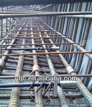 Auto steel bar bending machine
