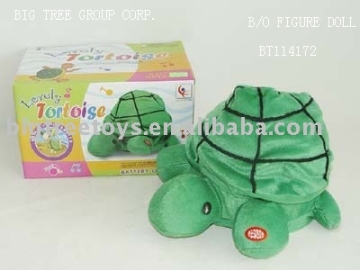 B/O FIGURE DOLL