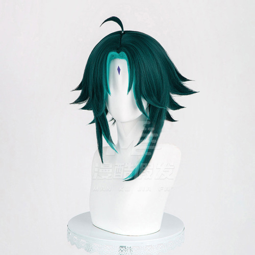 Genshin Impact Xiao Cosplay Wig 2