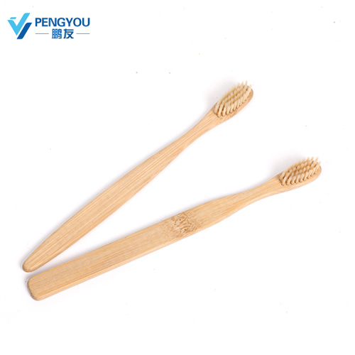 Eco-friendly Bamboo toothbrush custom private logo