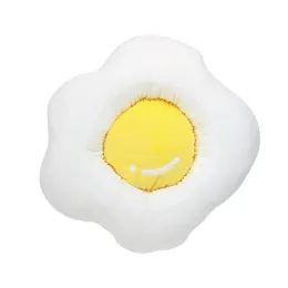 cute egg and smiling plush pet cat beds