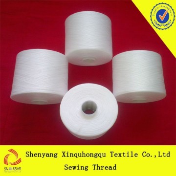 T21 bright polyester spun virgin yarn in raw white