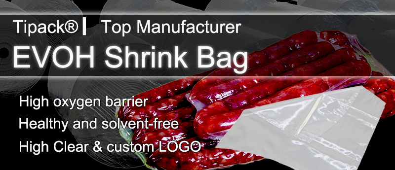 Multilayer Coextrusion Shrink Bag Multilayer Coextrusion Shrink Bag