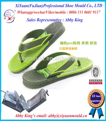 Mould Aluminum Mould Pvc air Blowing Slippers Moulds, PVC shoe moulds, slipper molds