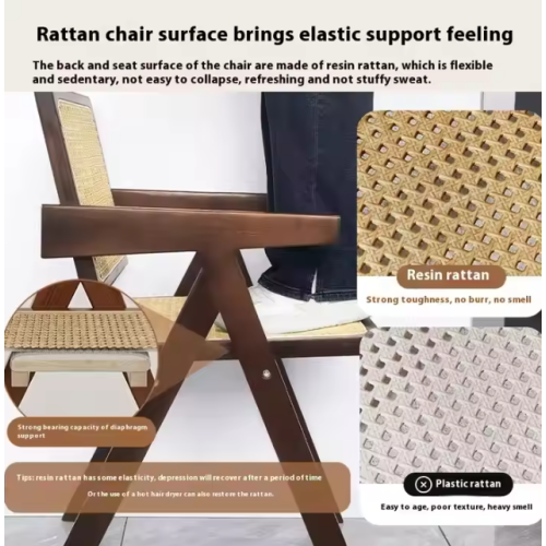 Outdoor Rattan Accent Chairs