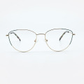 Cat Eye Metal Women's Optical Frames