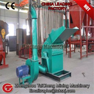 Exporting tree branch mill For exporting