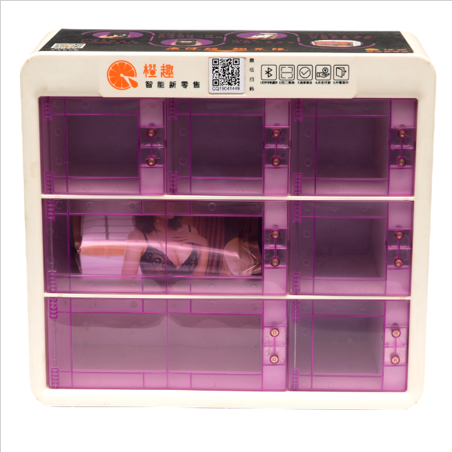 Lattice Cabinet Vending Machine