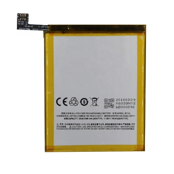 China Meizu Battery Meizu Note 5 Battery Meizu Mobile Battery Supplier