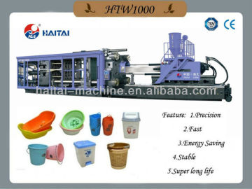 HAITAI 1000 Tons plastic injection molding machine
