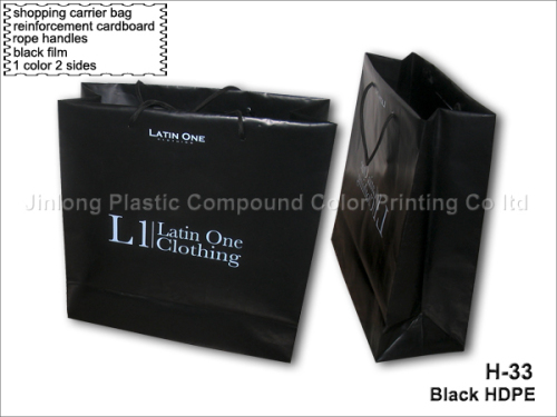 Promotional Carrier Packaging Bag with Side Gusset