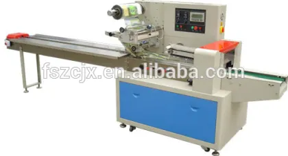 ZC Horizontal Automatic Wet Tissue Pillow Packing Machinery(TCZB-450)