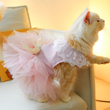 Princess Pet Dress: Cat Dog Puppy Wedding Tiara Tulle Dress
