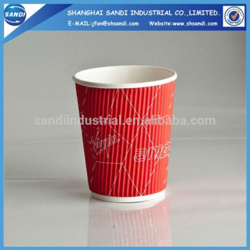 Disposable paper cups