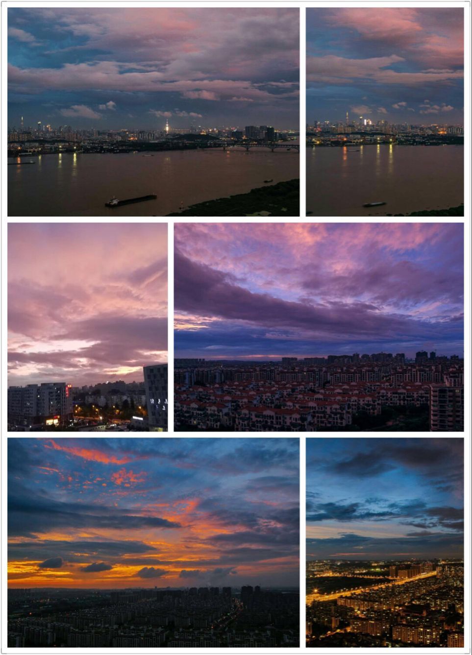 Infrequent sky in Nanjing