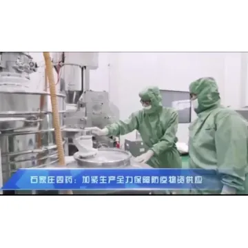 حقنة جلوكوز 5%/تسريب دكستروز