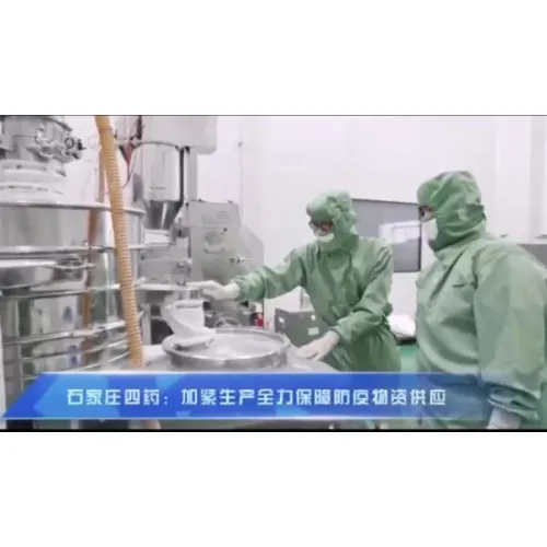 حقنة جلوكوز 5%/تسريب دكستروز