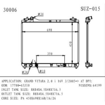 스즈키 그랜드 비타라 2.0i 16V OEM17700-65J10 용 라디에이터