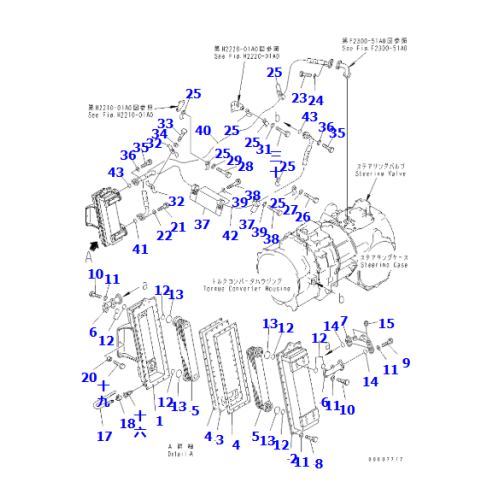 Large bulldozer D375A-5 oil cooler assembly 195-03-43100, bulldozer engine oil cooler