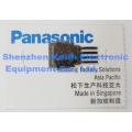 N210098259Ab Panasonic Ai Pin RL132