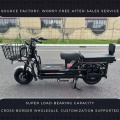 Scooter de carga con plataforma plegable de 8.ª generación